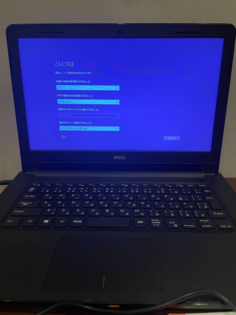 【初期化済み】Dell ノートパソコンInspiron 14 3462 中古