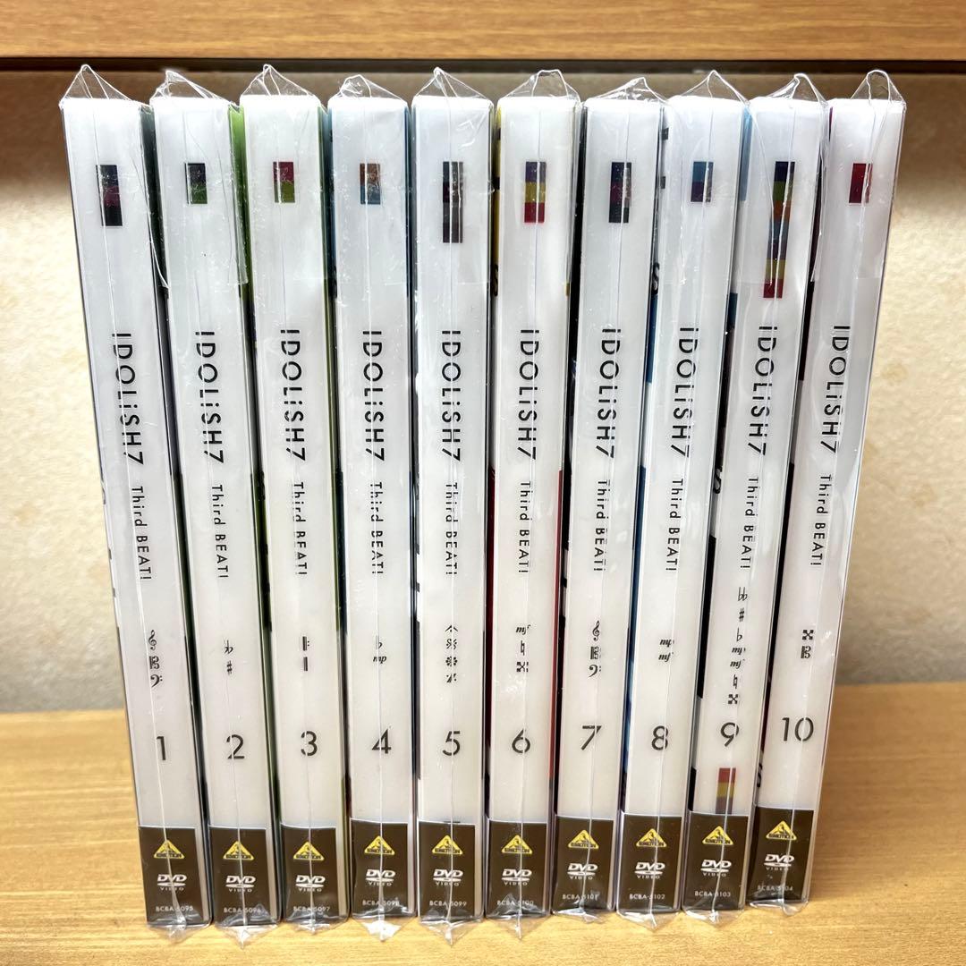 アイナナ Third BEAT! 【DVD】全10巻セット ✴︎特典付