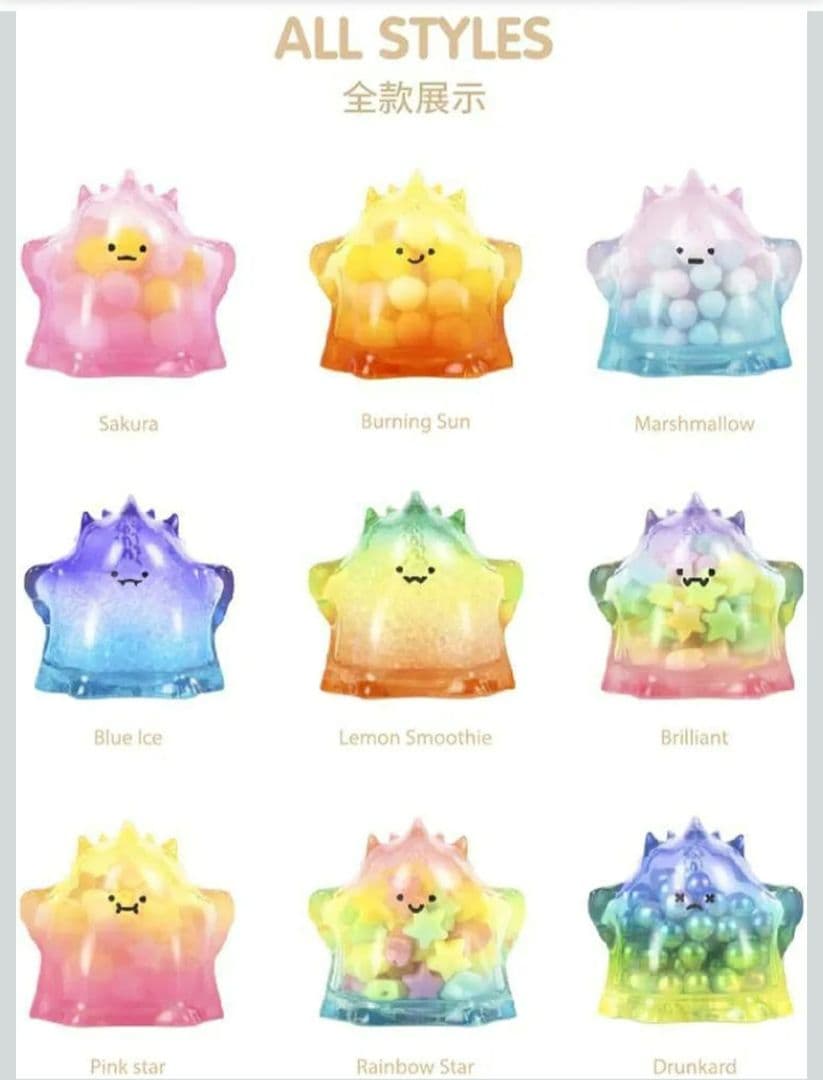 YUKI SOFUBI KAIJU POP MART 虹色透明シリーズ　セット