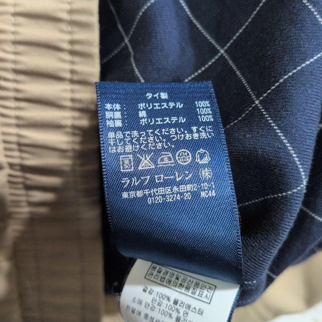 美品★ポロ ラルフローレン スイングトップ L ベージュ 裏地チェック柄