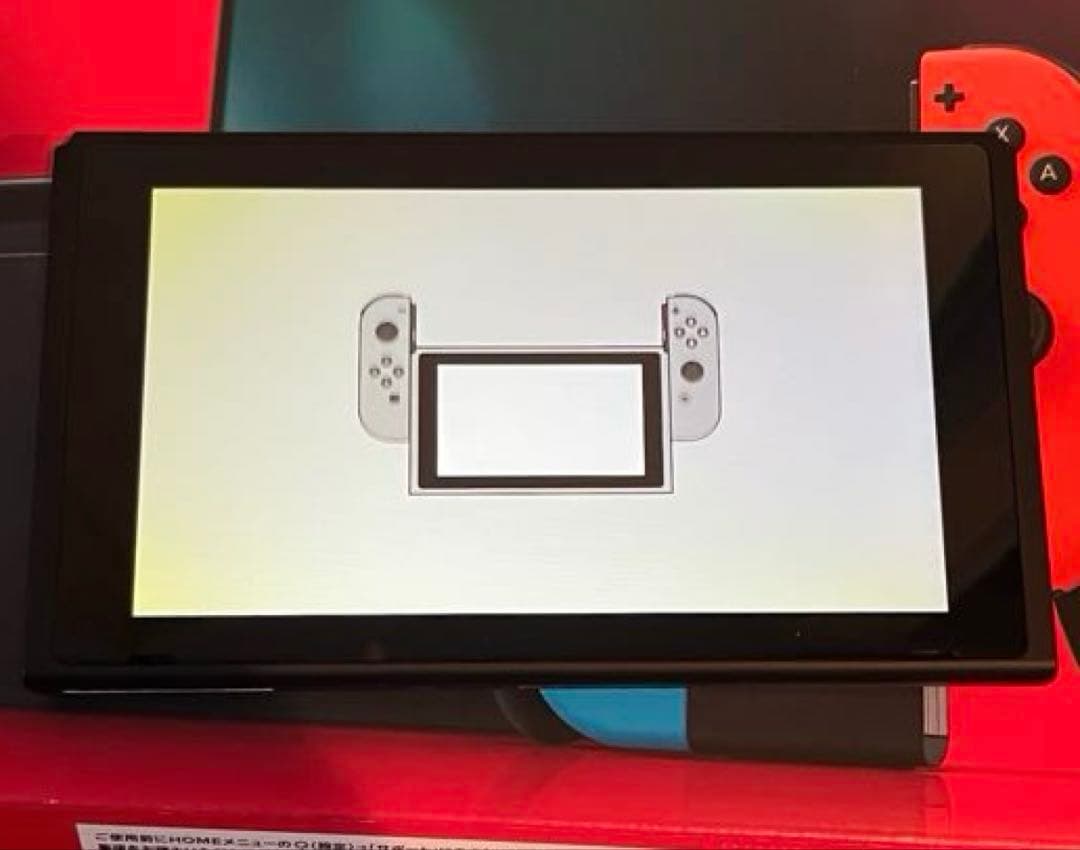 Nintendo Switch バッテリー強化版
