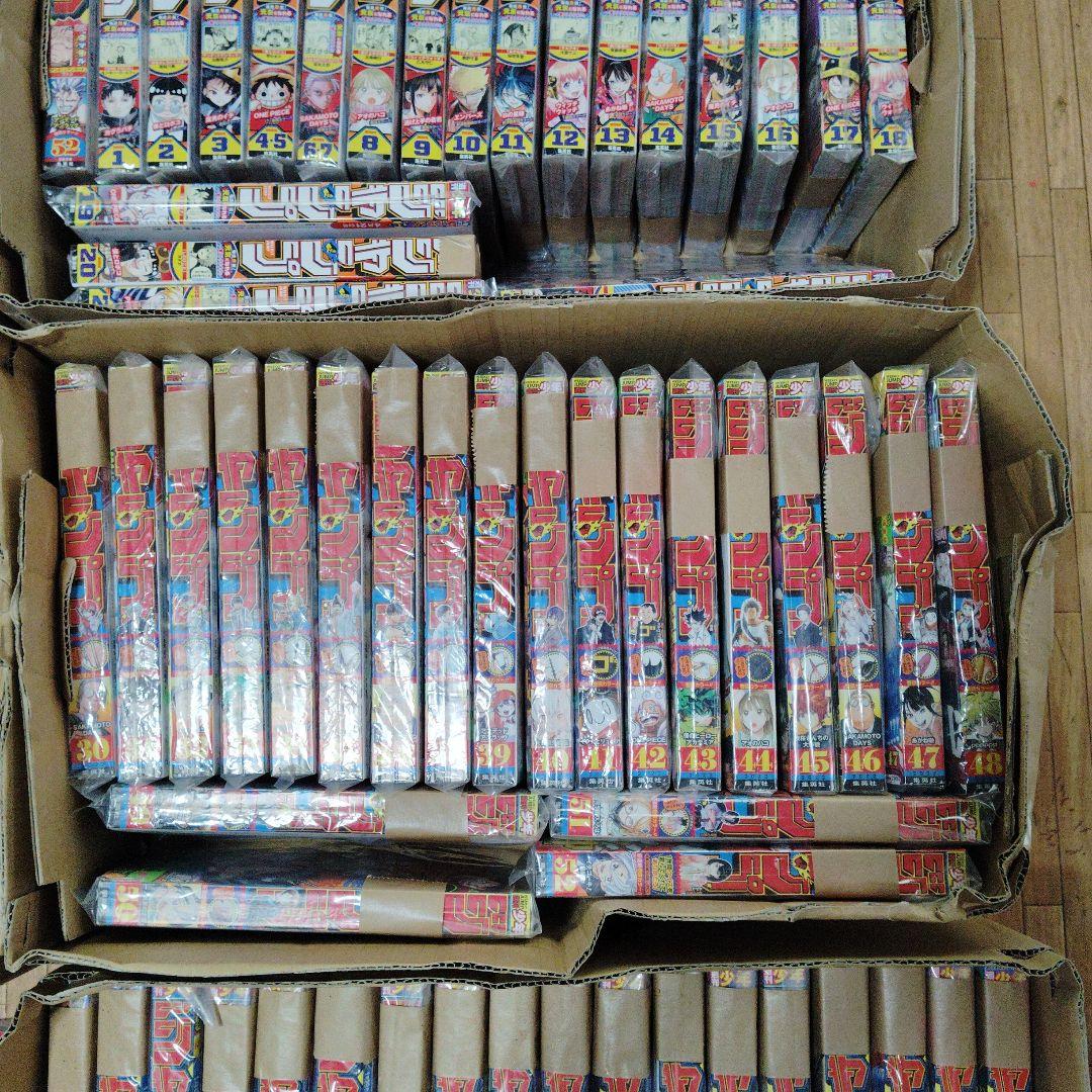 週刊少年ジャンプ週刊ヤングジャンプセットまとめ売り