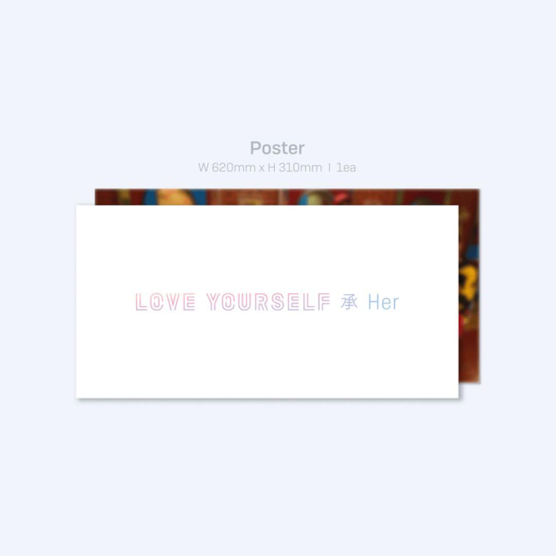 BTS vinyl LOVE YOURSELF Her レコード for you