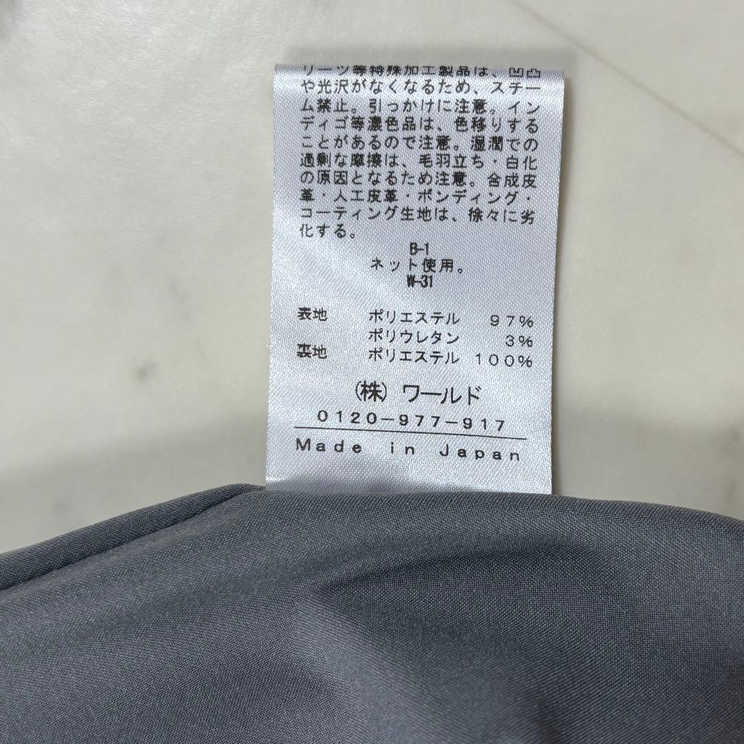ぴよ子 です★【洗える/メランジ】ウールライクテーラードジャケット 15