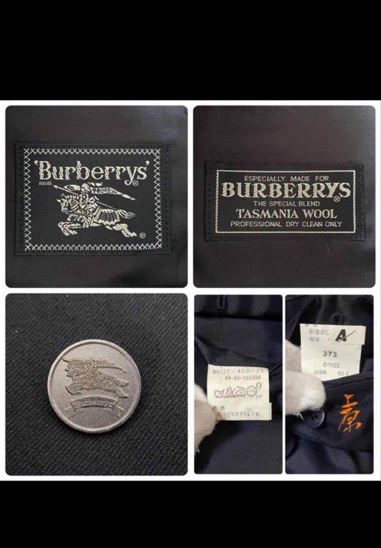 超美品!! Burberrys ブレザー ジャケット 紺ブレ 銀ボタン AB4