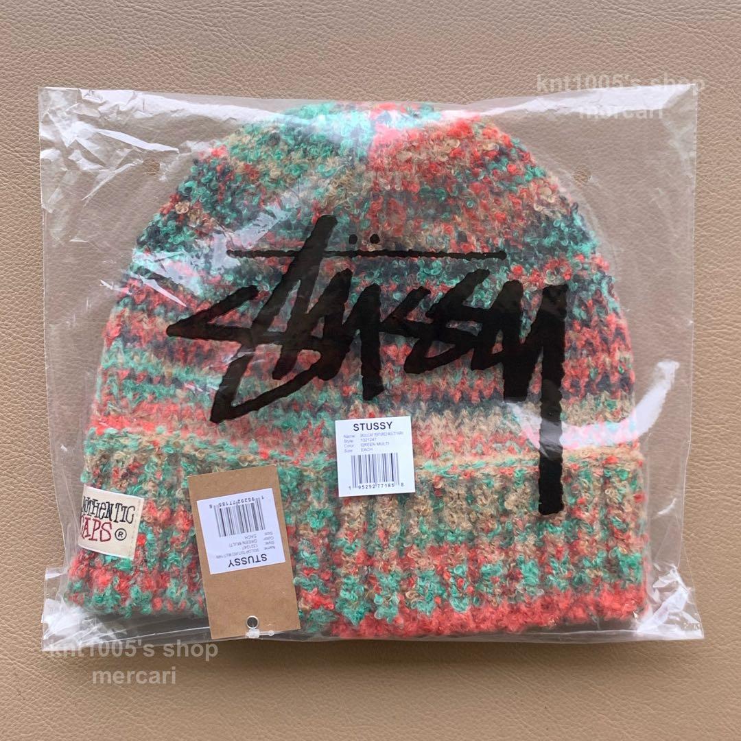 【残り1点】STUSSY YARN SKULLCAP ステューシー ビーニー