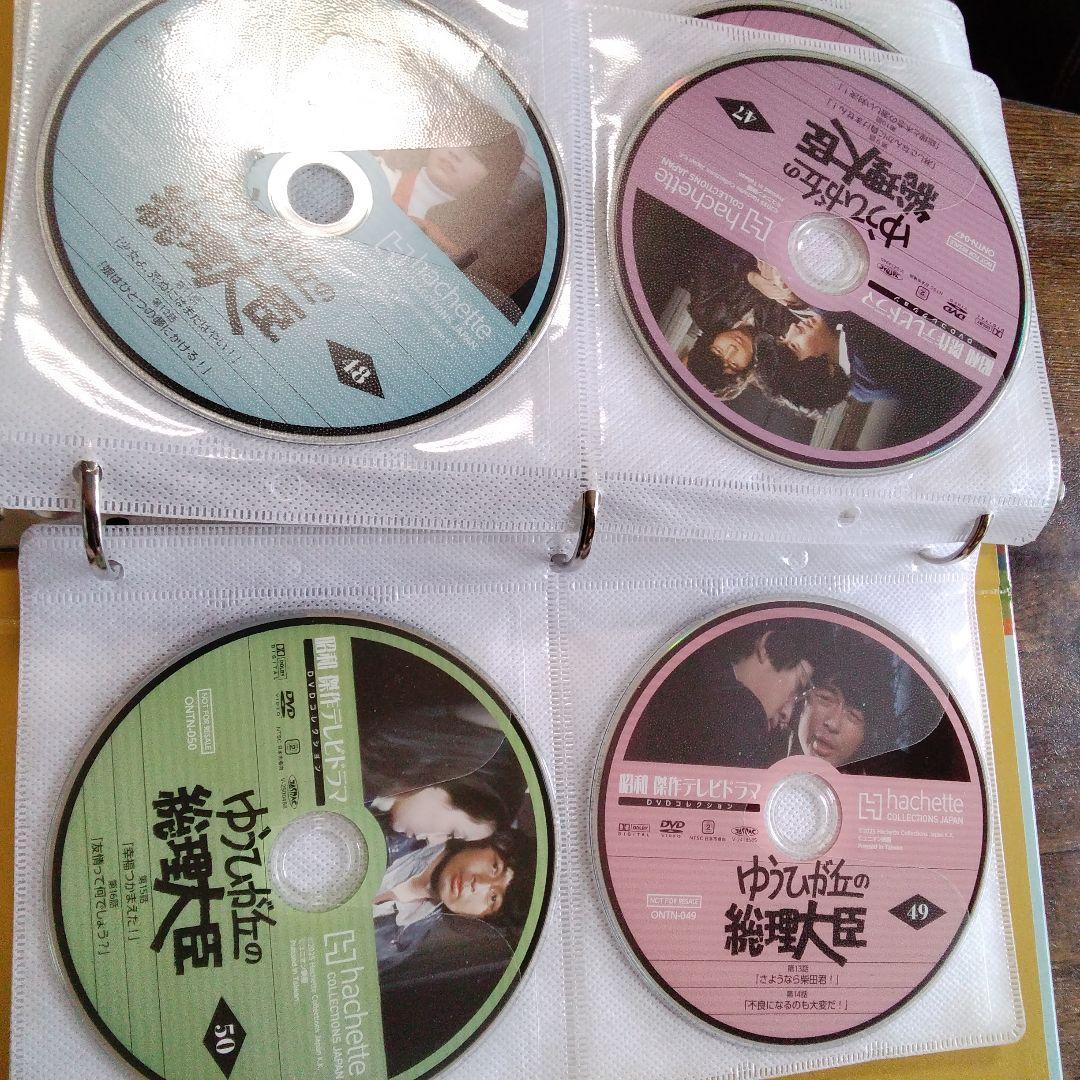 俺たちの旅DVDコレクション全23巻セット　 俺たちの祭り全巻