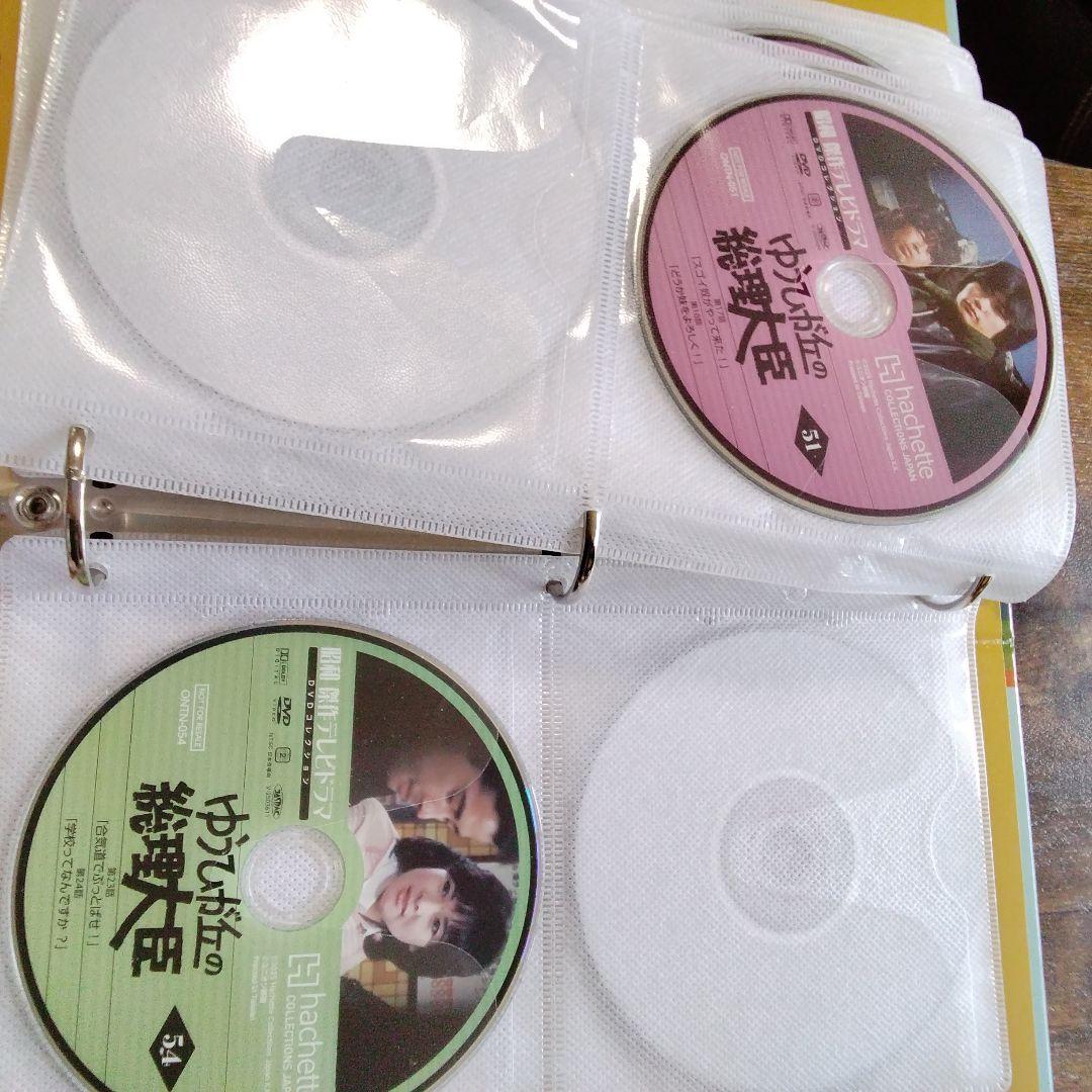 俺たちの旅DVDコレクション全23巻セット　 俺たちの祭り全巻