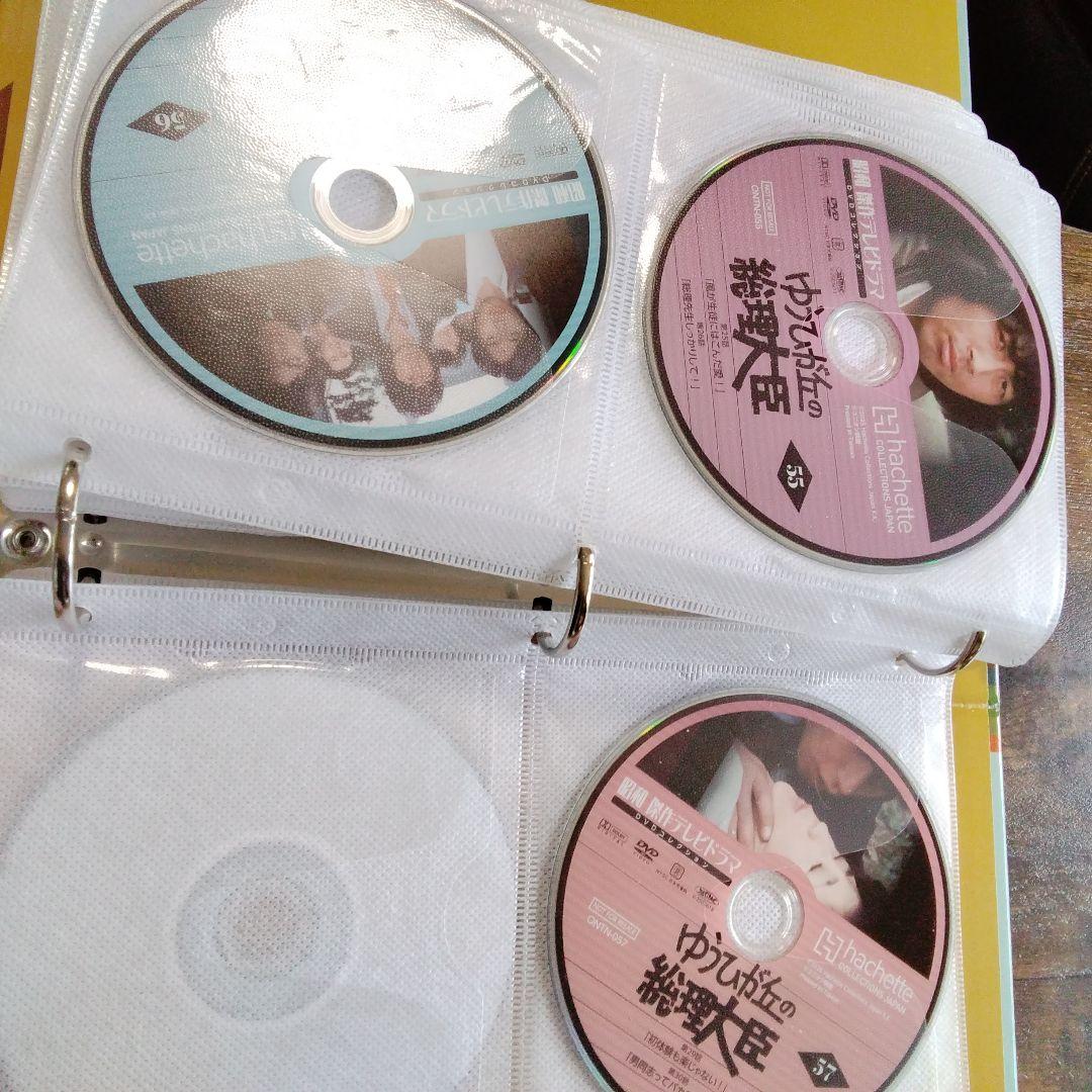 俺たちの旅DVDコレクション全23巻セット　 俺たちの祭り全巻