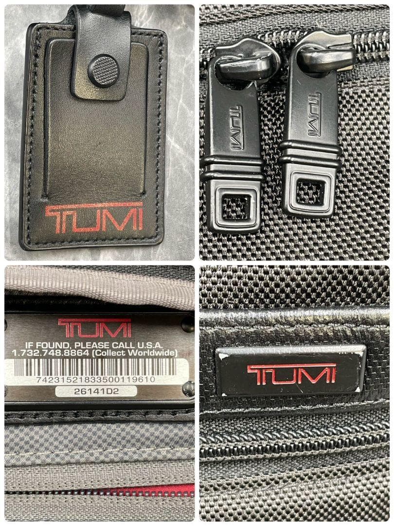 ✨美品✨TUMI 2way ALPHAⅡ エキスパンダブルショルダーバッグ 黒