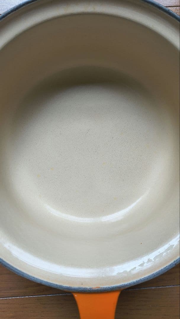 ル・クルーゼ　マルチファンクション　22cm