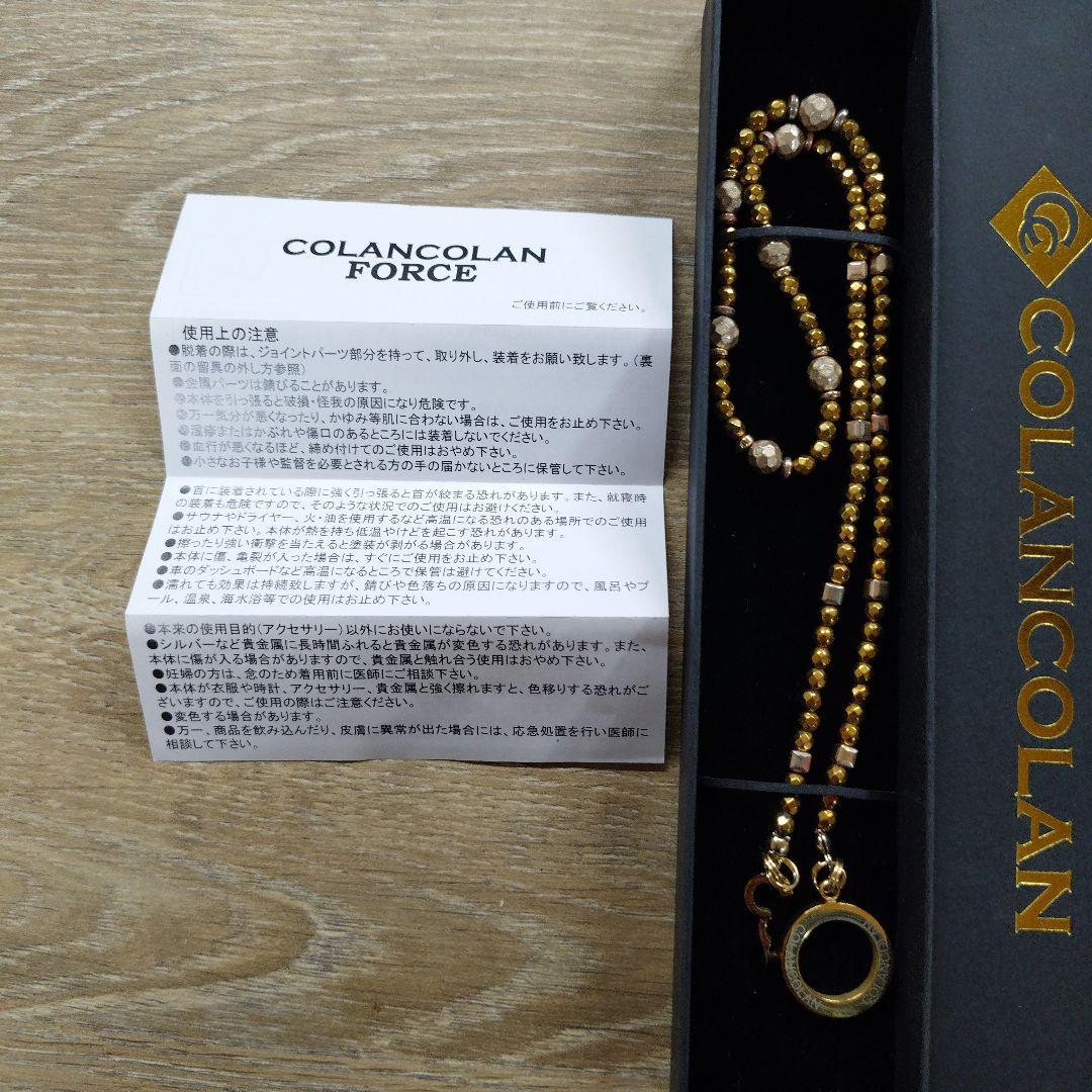COLANCOLAN FORCE ゴールド系ネックレス
