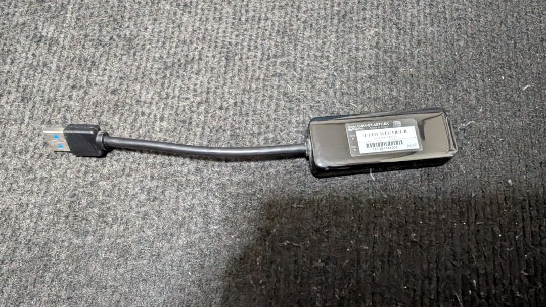 Nintendo Switch グレー本体+周辺機器いろいろセット