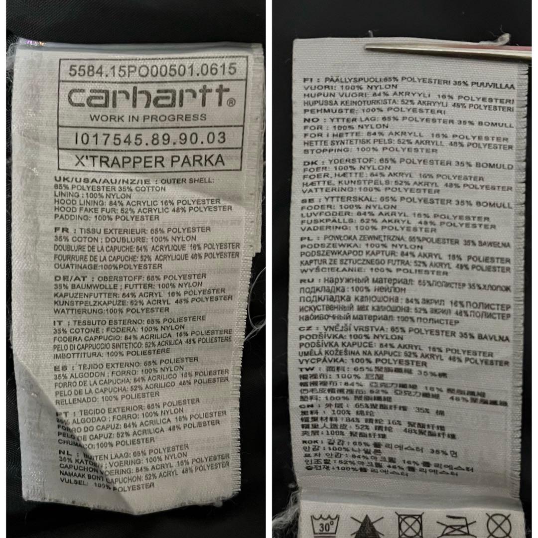 Carhartt Trapper Parkaファー取外裏ボアJKブラックS革タグ