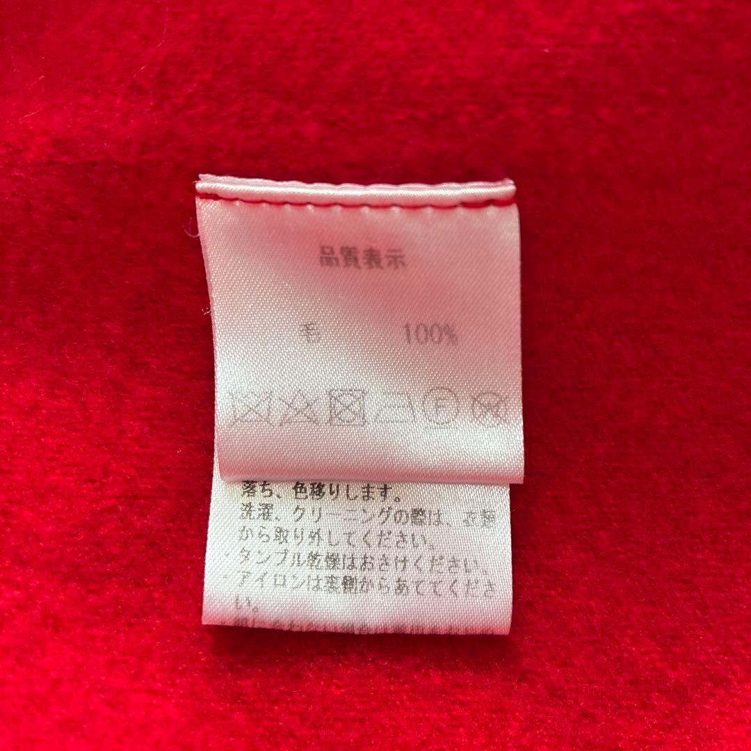 パラスパレス【0】赤　レッド　カーディガン　羽織り　ウール　秋冬