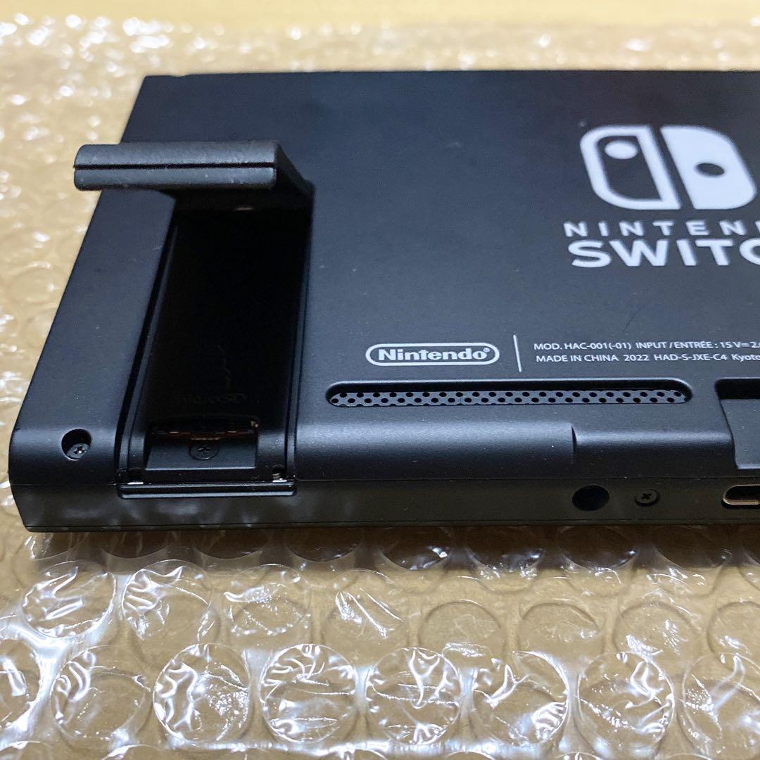 超美品　任天堂Switch 本体画面のみ　2022年製　バッテリー強化版　㉜
