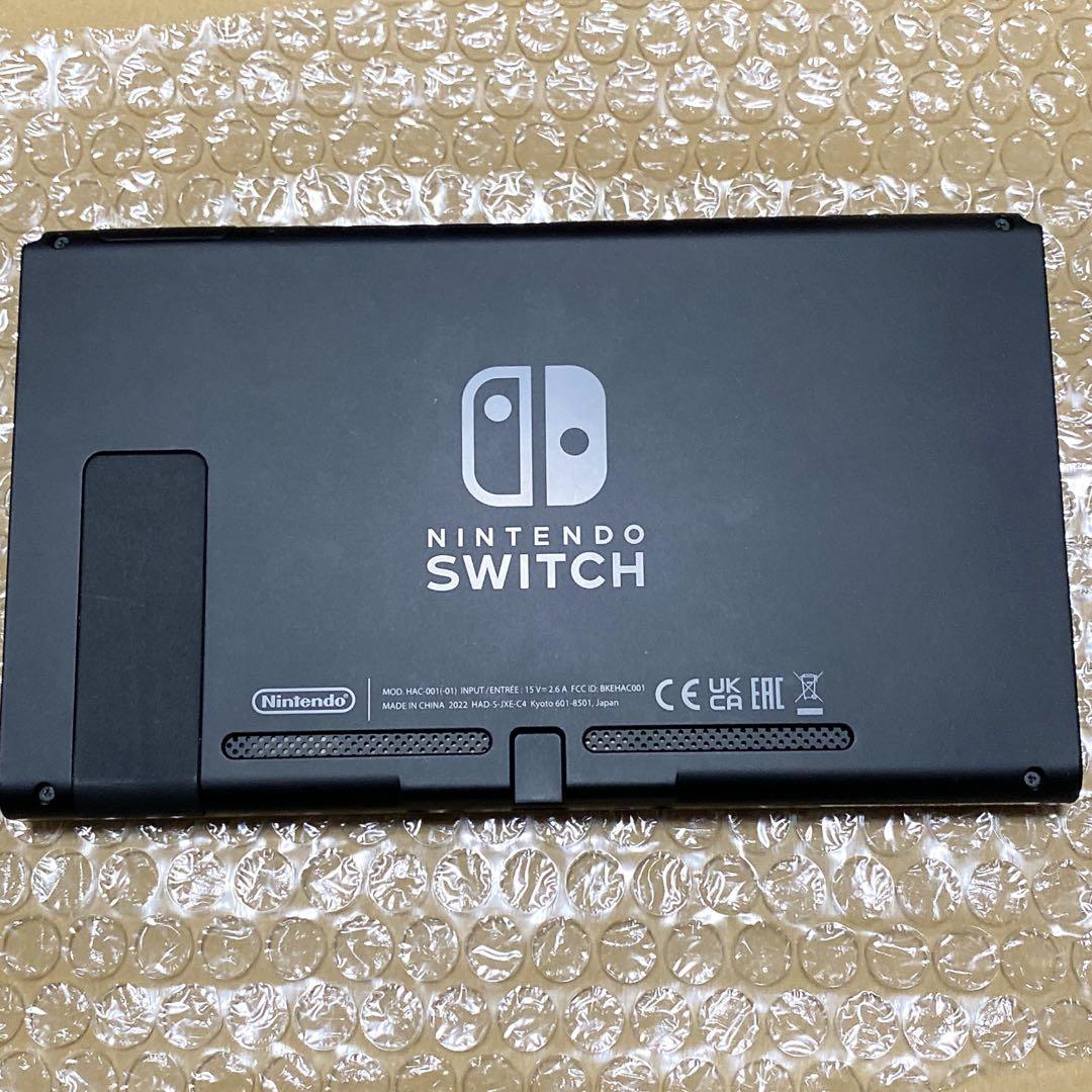 超美品　任天堂Switch 本体画面のみ　2022年製　バッテリー強化版　㉜