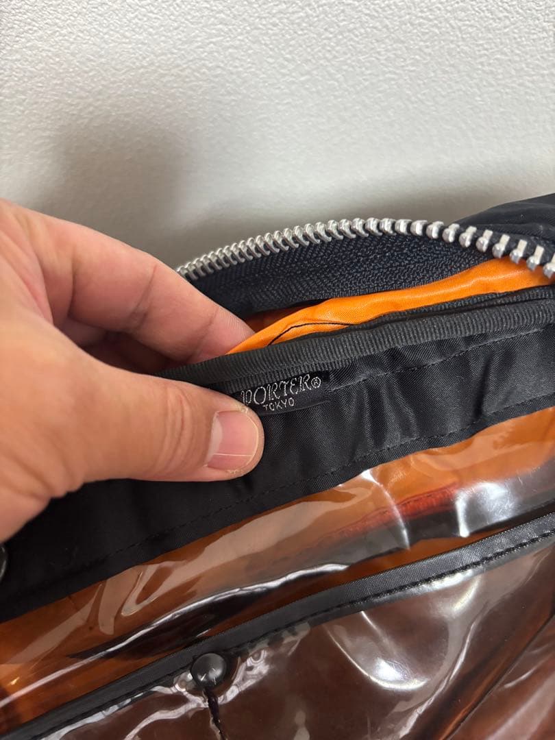 ポーター タンカー 旅行バック【廃盤商品】