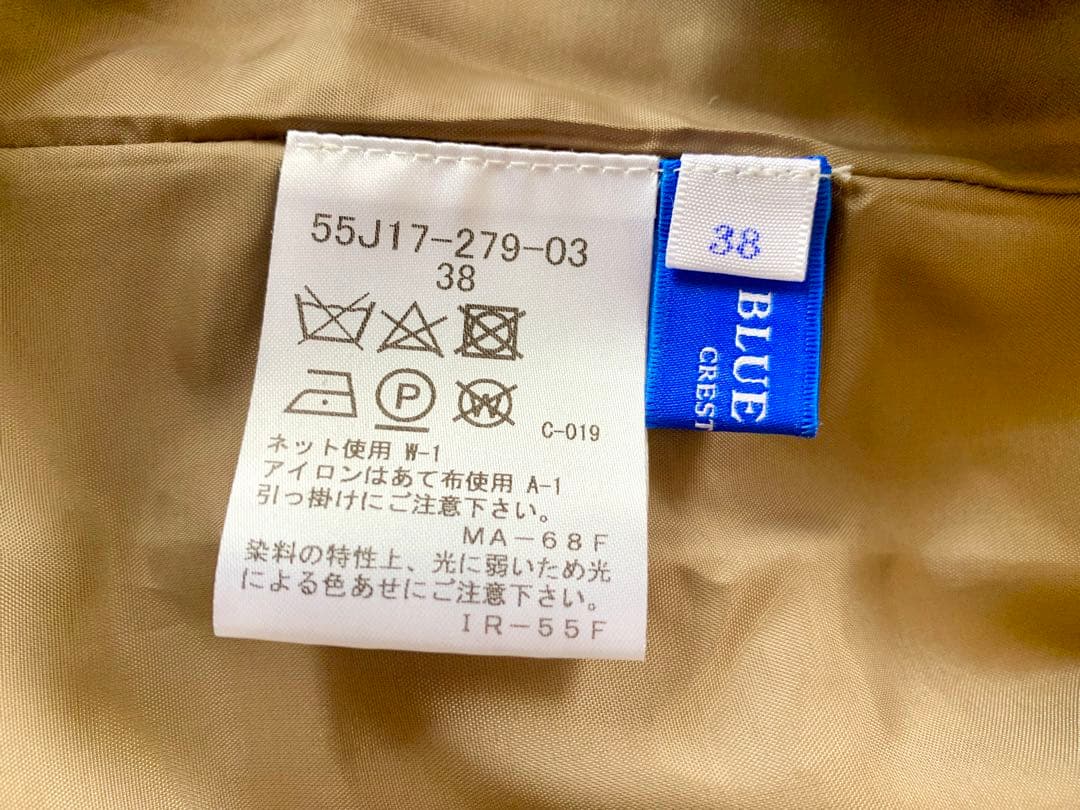 限定品 ツイードワンピース ピンク