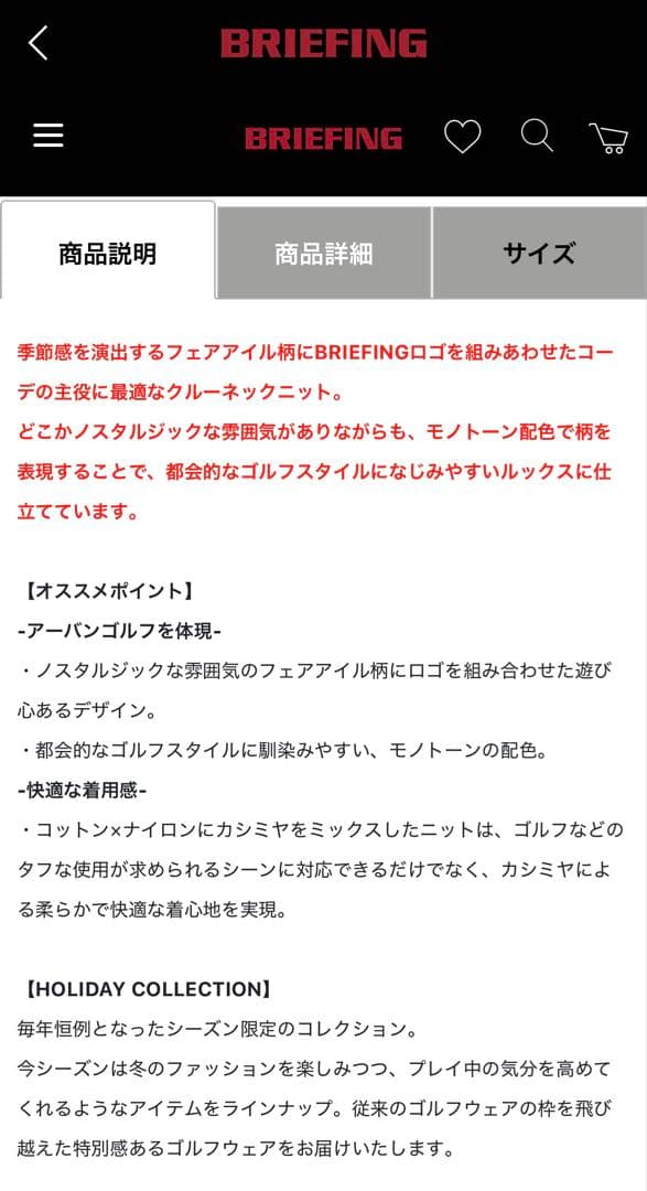 りんご７