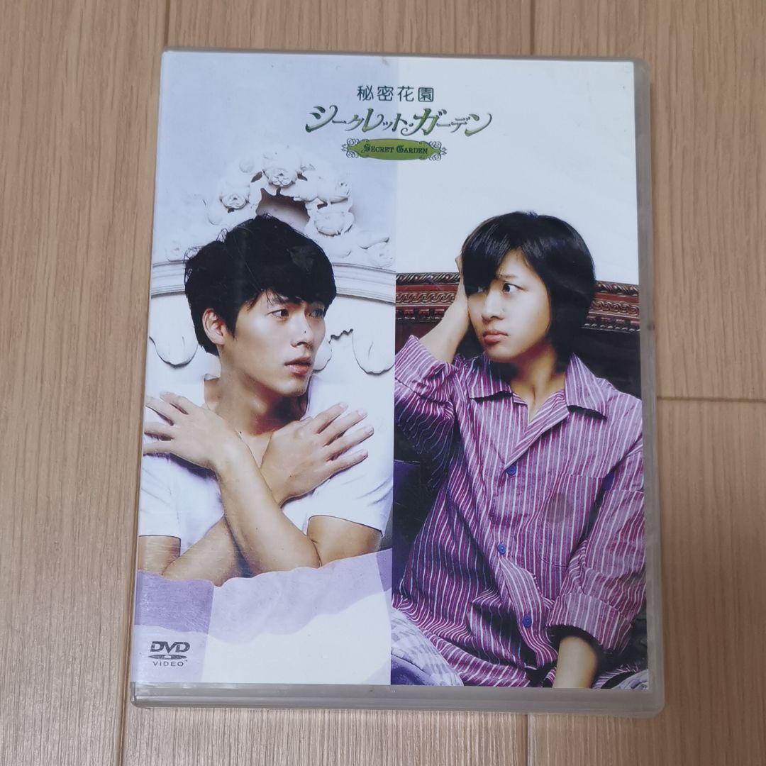 シークレット・ガーデン DVD-BOXⅠ〈6枚組〉