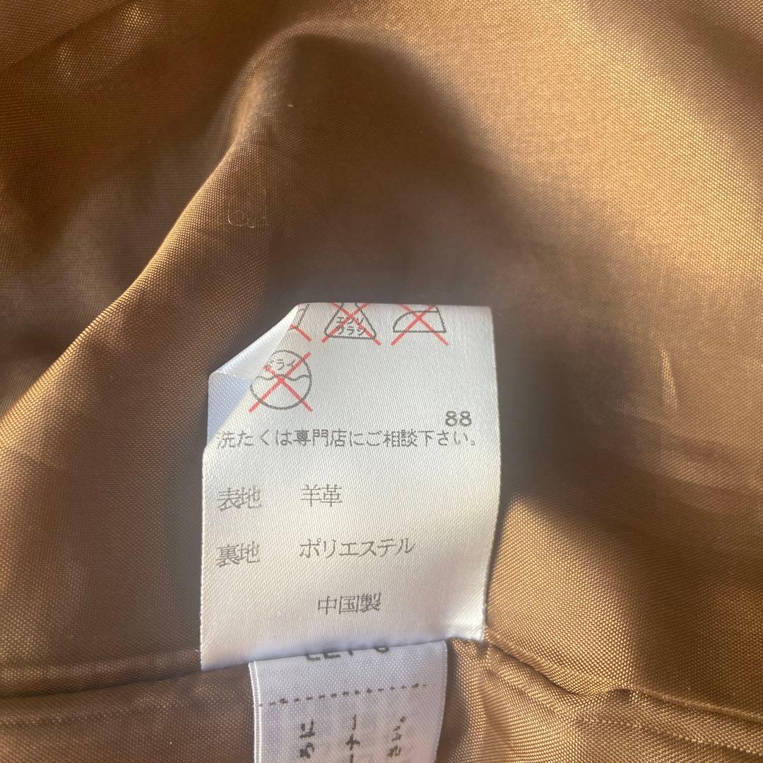 DKNY ラムレザー　トレンチコート　ブラウン