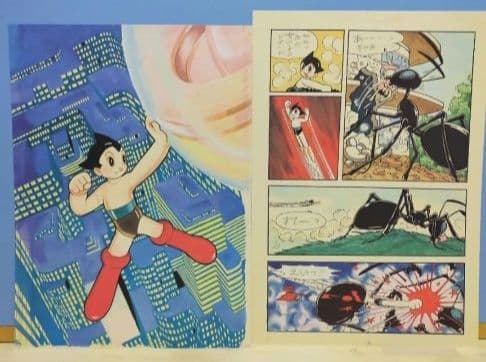 手塚治虫 鉄腕アトム 複製原画 10枚セット カラー原稿 店頭販売なし特製封筒付