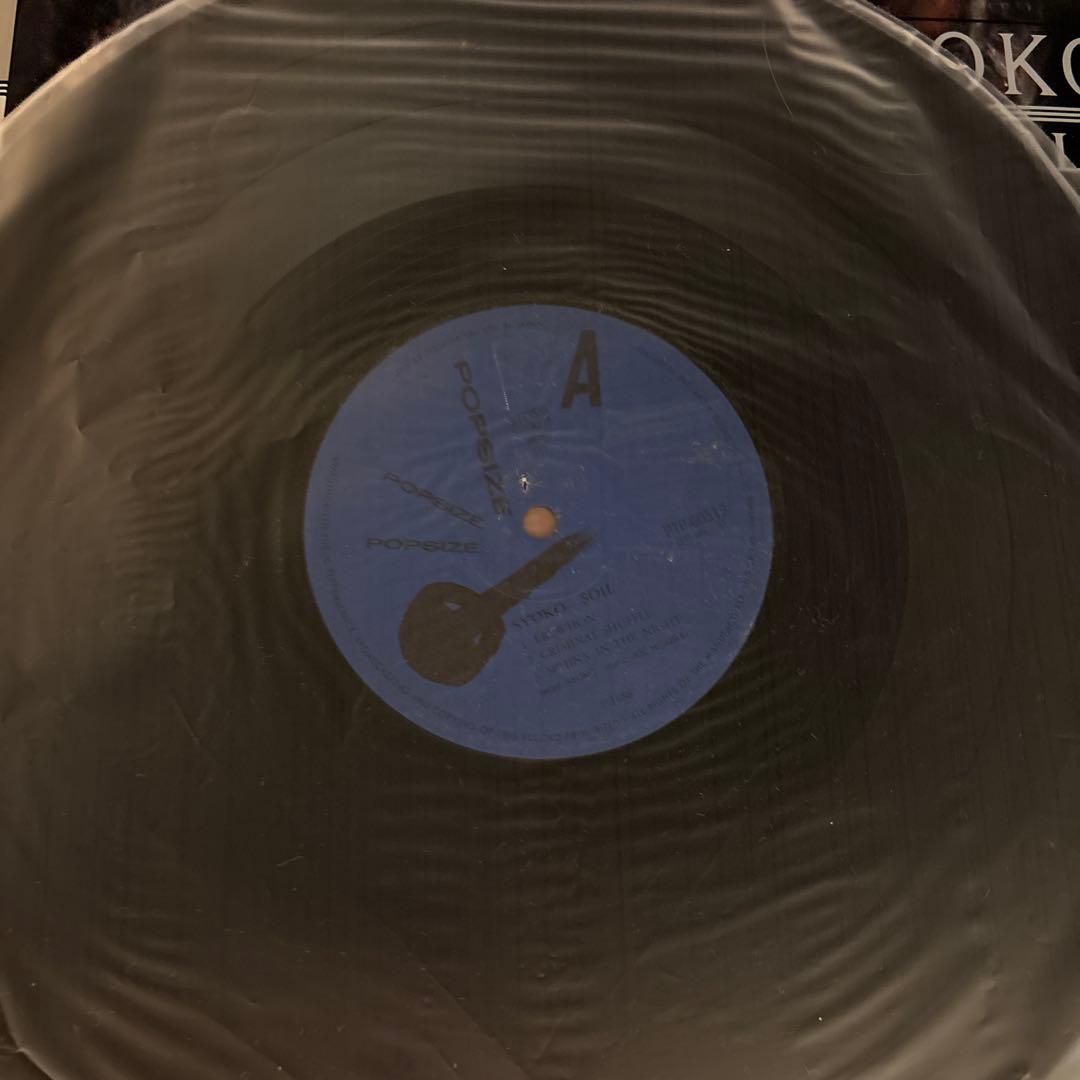 サイン付SYOKOレコード SOIL