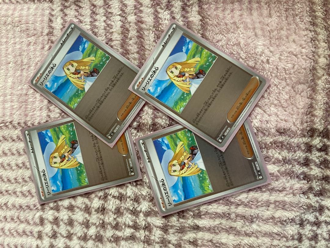 メガゲンガーexデッキ 構築済みデッキ