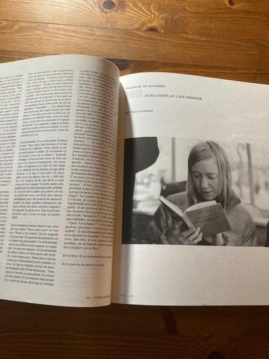 アート・デザイン・音楽 Purple Journal summer 2008