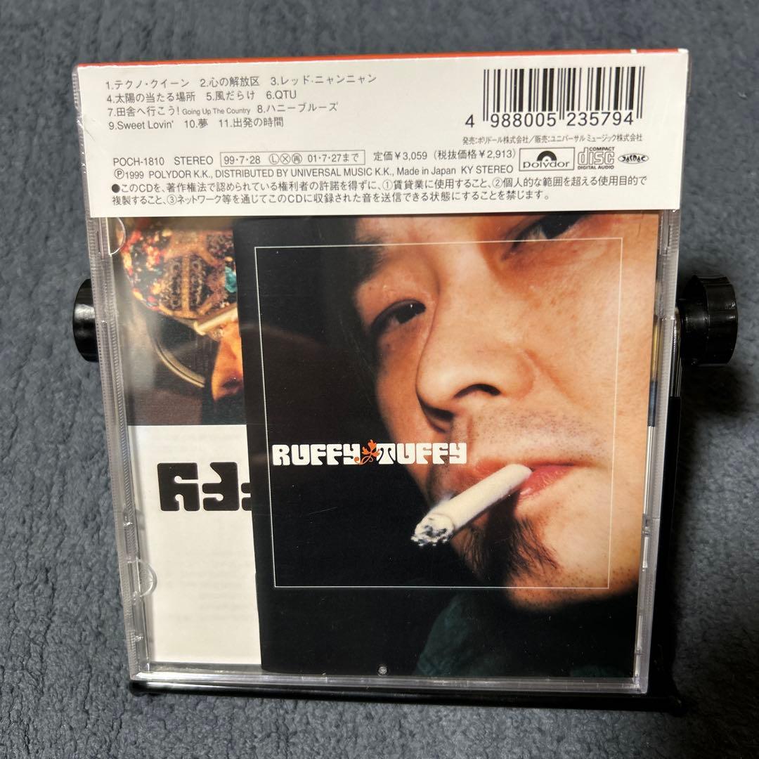 忌野清志郎 「ラフィータフィー」初回限定 1999年 貴重な未開封