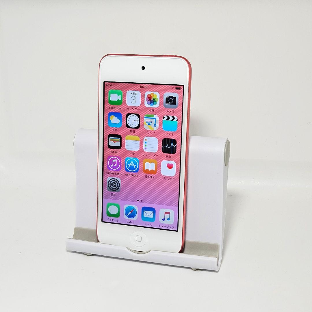 極美品 iPod touch 第5世代 64GB ピンク 動作品