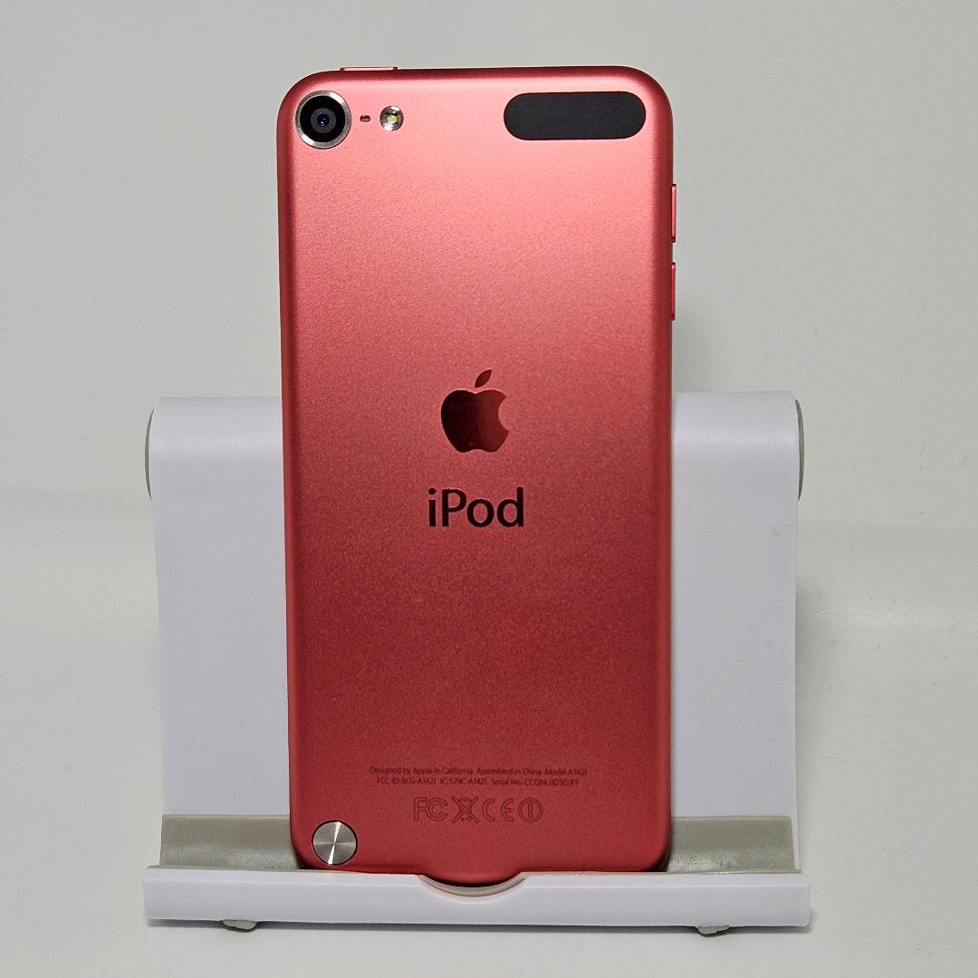 極美品 iPod touch 第5世代 64GB ピンク 動作品