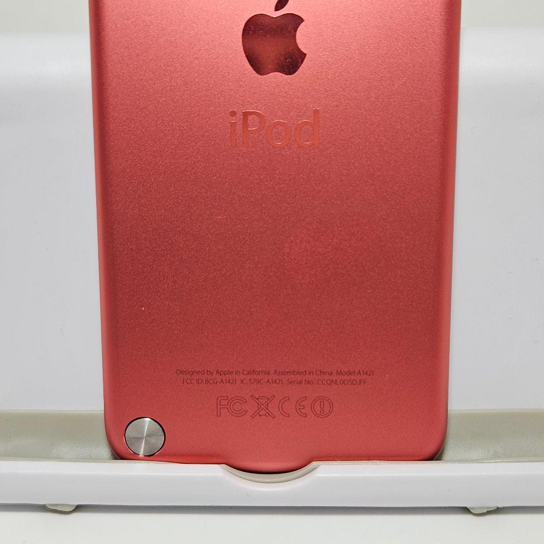 極美品 iPod touch 第5世代 64GB ピンク 動作品