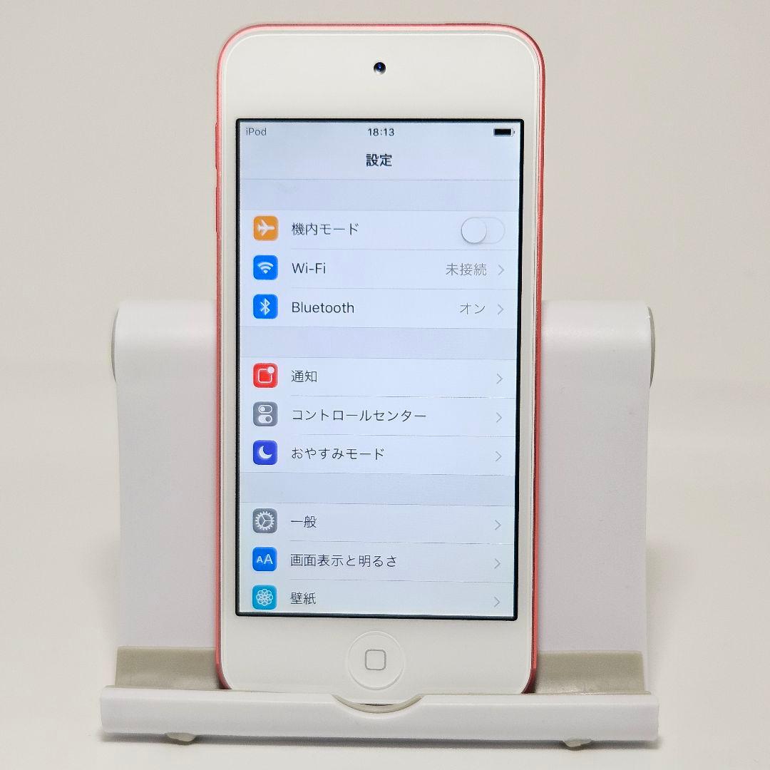 極美品 iPod touch 第5世代 64GB ピンク 動作品