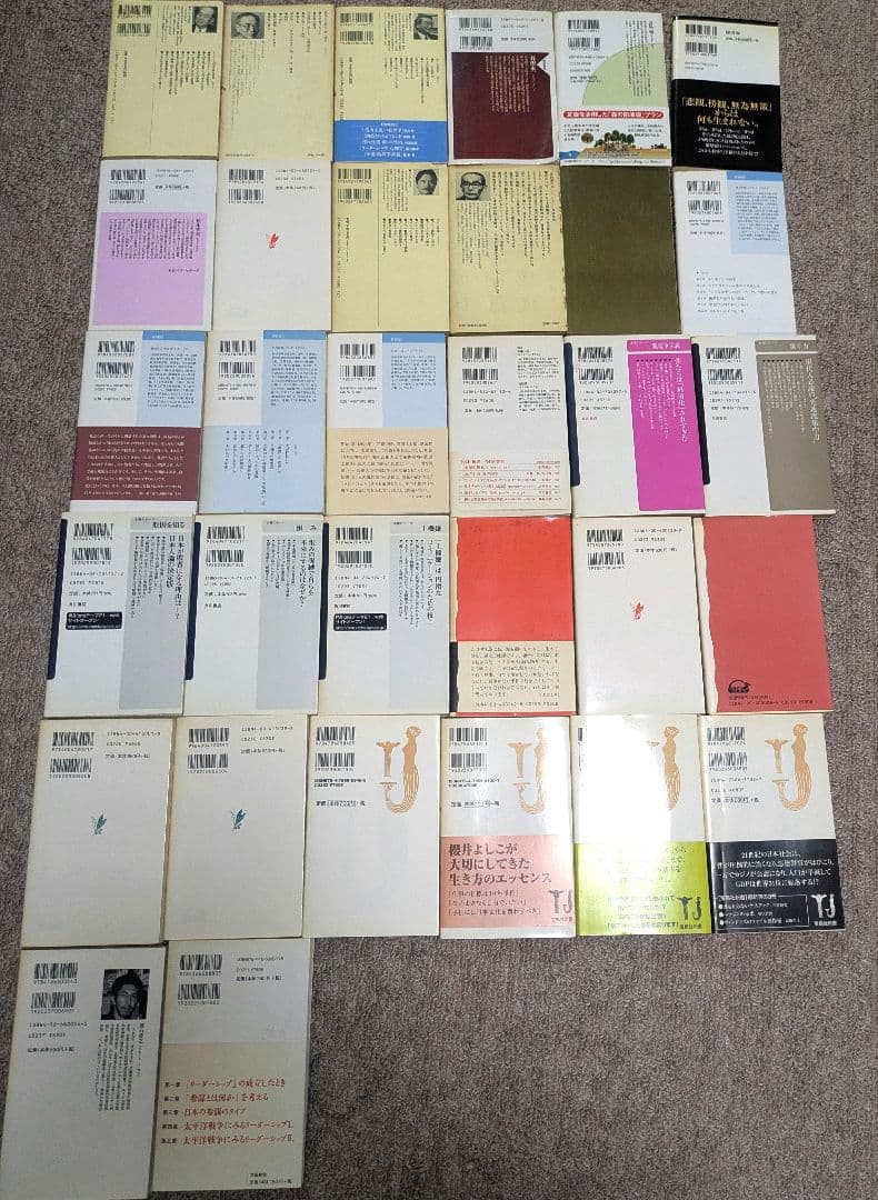 お値下げ 【 新書 大量 まとめ売り 80冊】 バラ売り 可能！