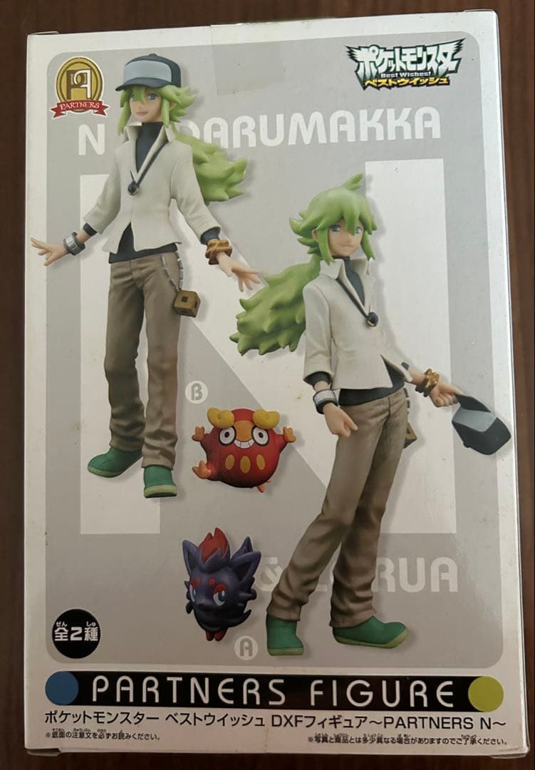 t*a様 ポケットモンスター ベストウィッシュ DXFフィギュア N ダルマッカ