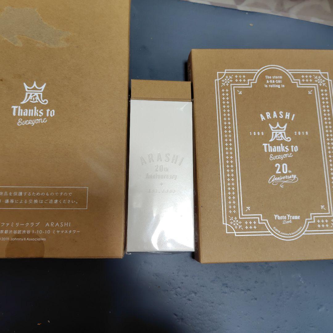 嵐　DVD＆CD＆グッズ　セット