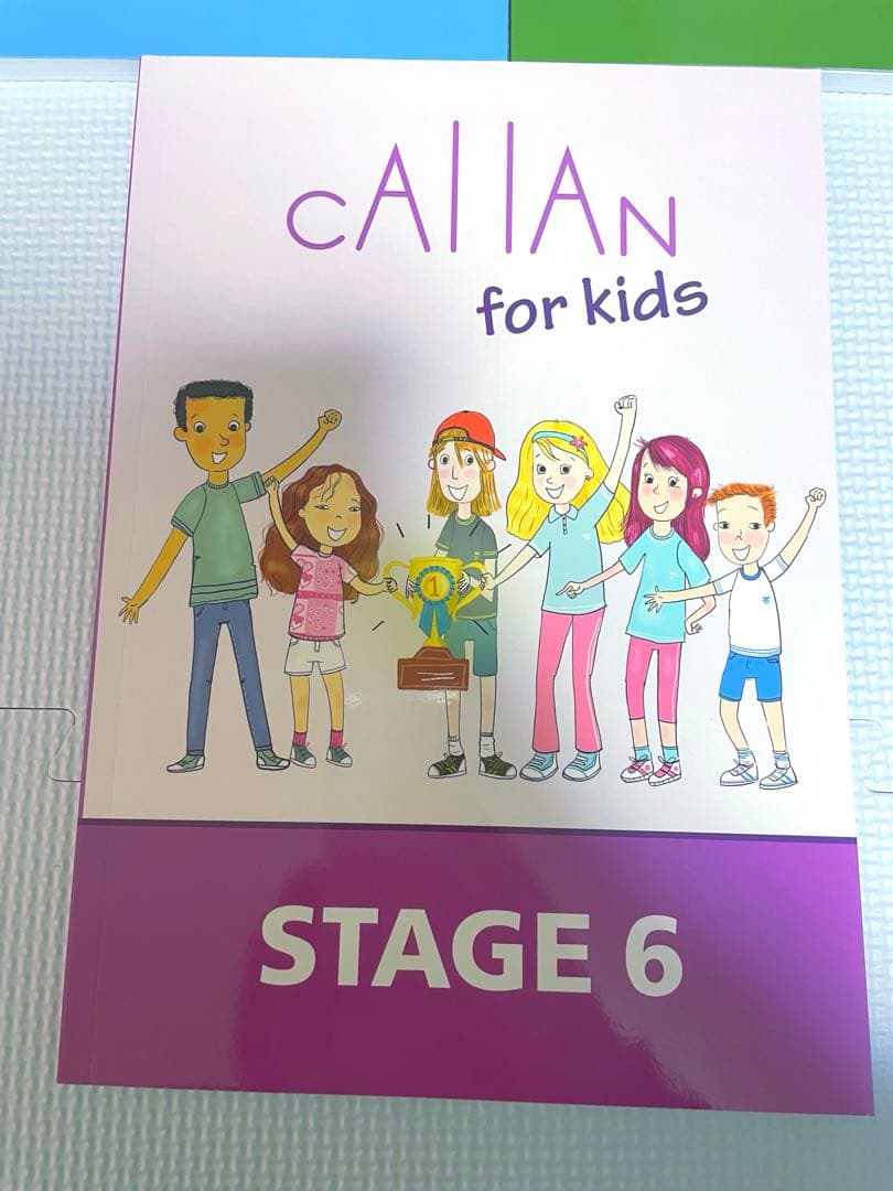語学・辞書・学習参考書 Callan for kids STAGE4-6 (Callan method)