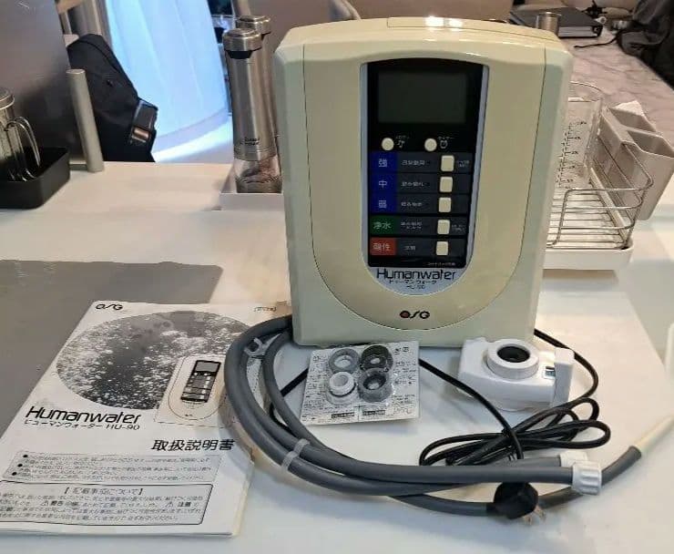 OSG ヒューマンウォーター HU-90 浄水器 電解水素水