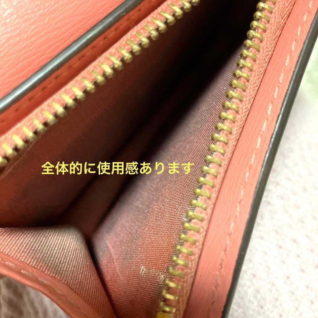 フェラガモ　財布　二つ折り財布