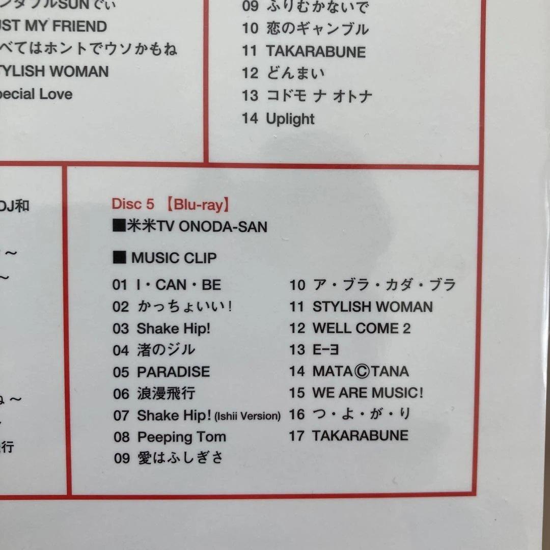 米米CLUB ベストCD LAST BEST～豊作参舞～ 初回生産限定盤　新品