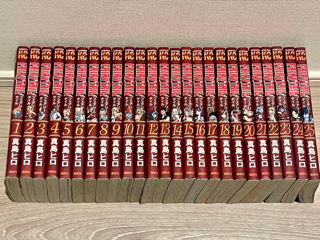 漫画 FAIRY TAIL 25巻セット 真島ヒロ 講談社
