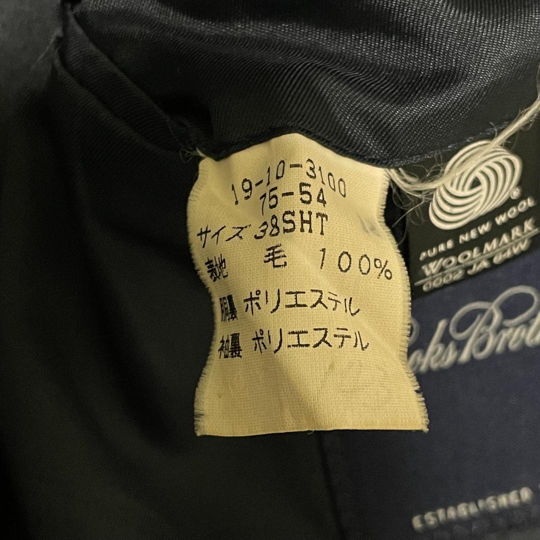 希少日本製　ブルックスブラザーズ　紺ブレ　金ボタン　90's　M-Lサイズ相当