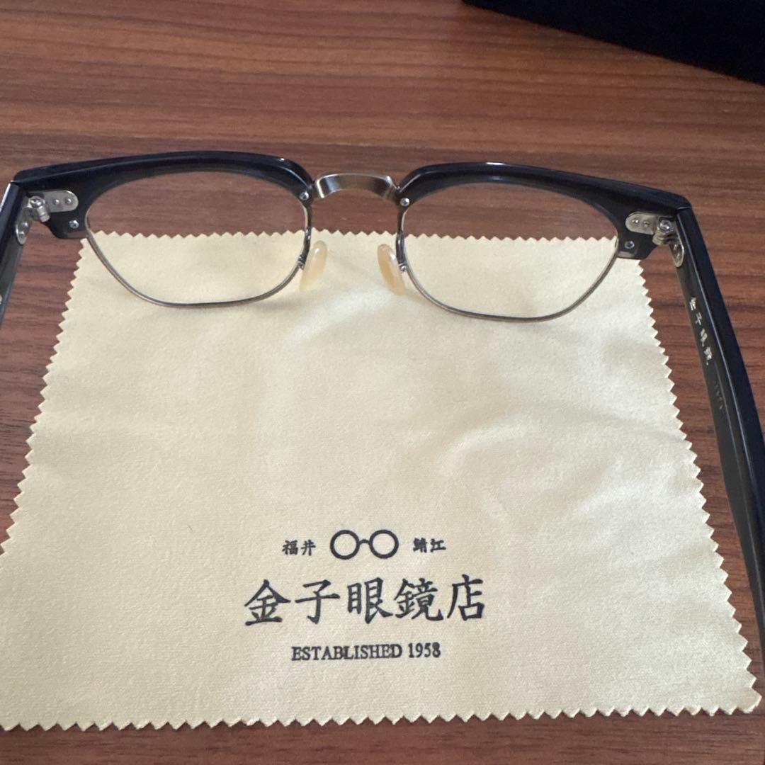 金子メガネ