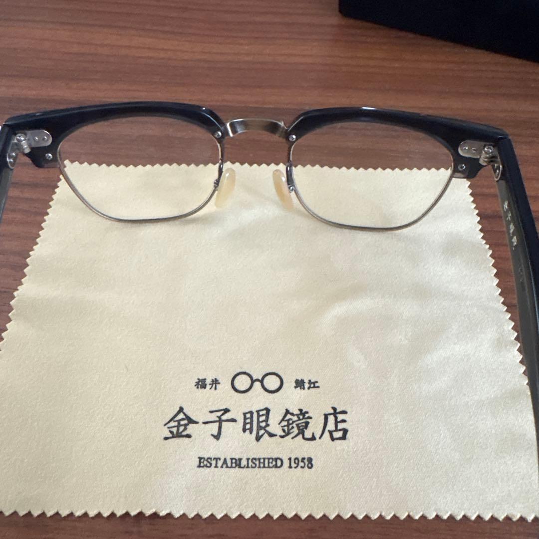 金子メガネ