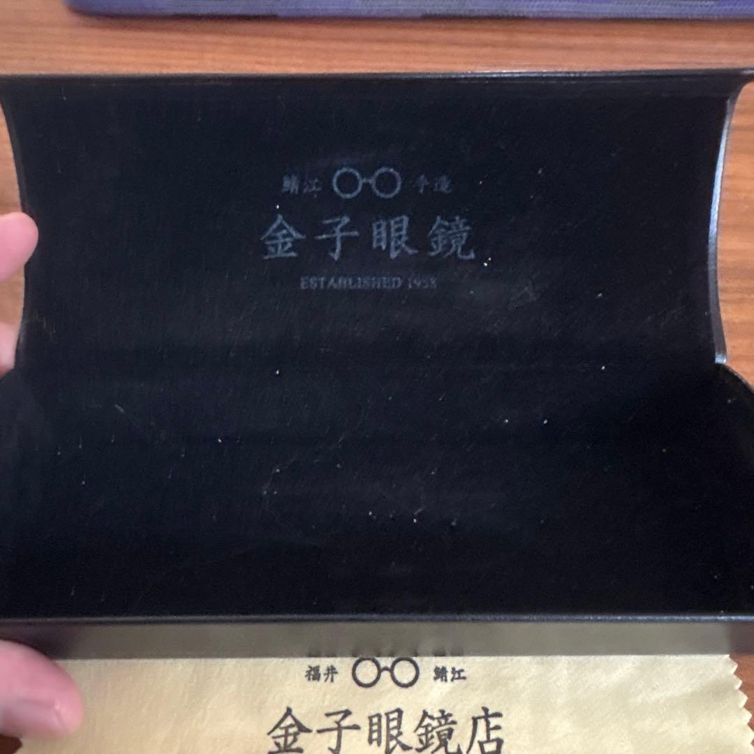 金子メガネ