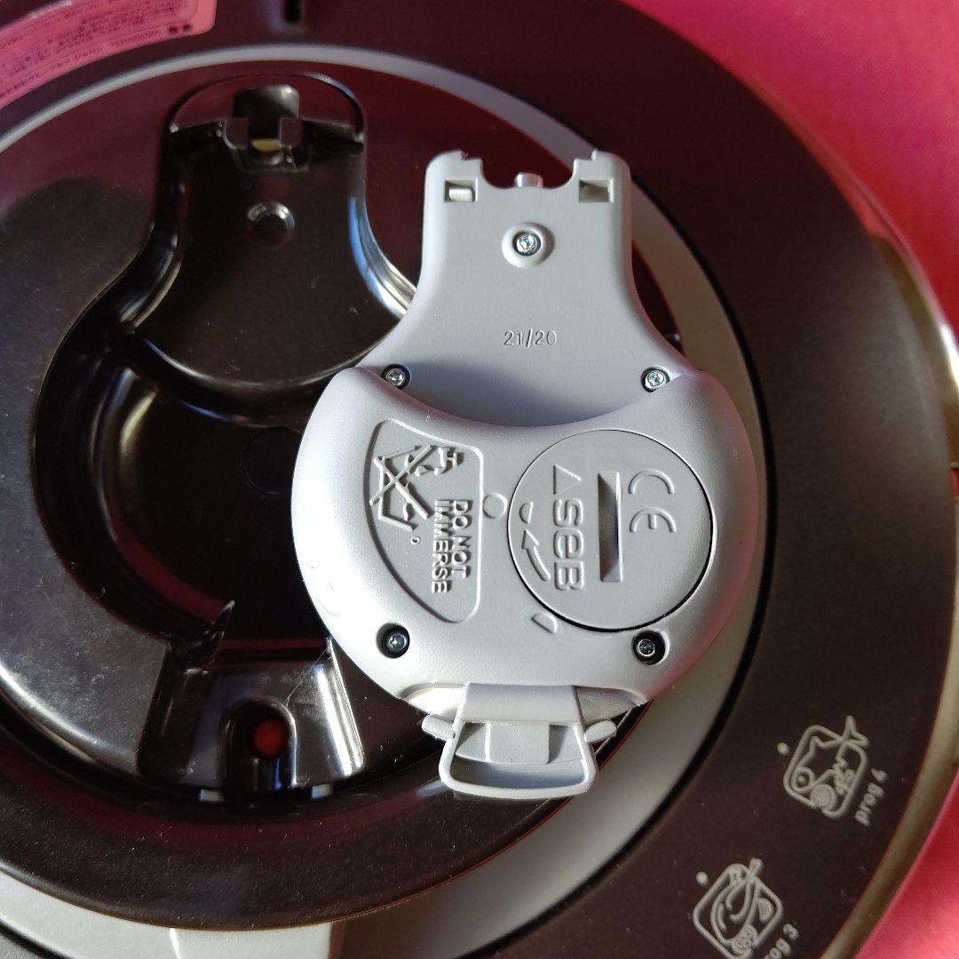 T-FaL ティファール エクスペリエンス 圧力鍋 6L 本体のみ 中古品