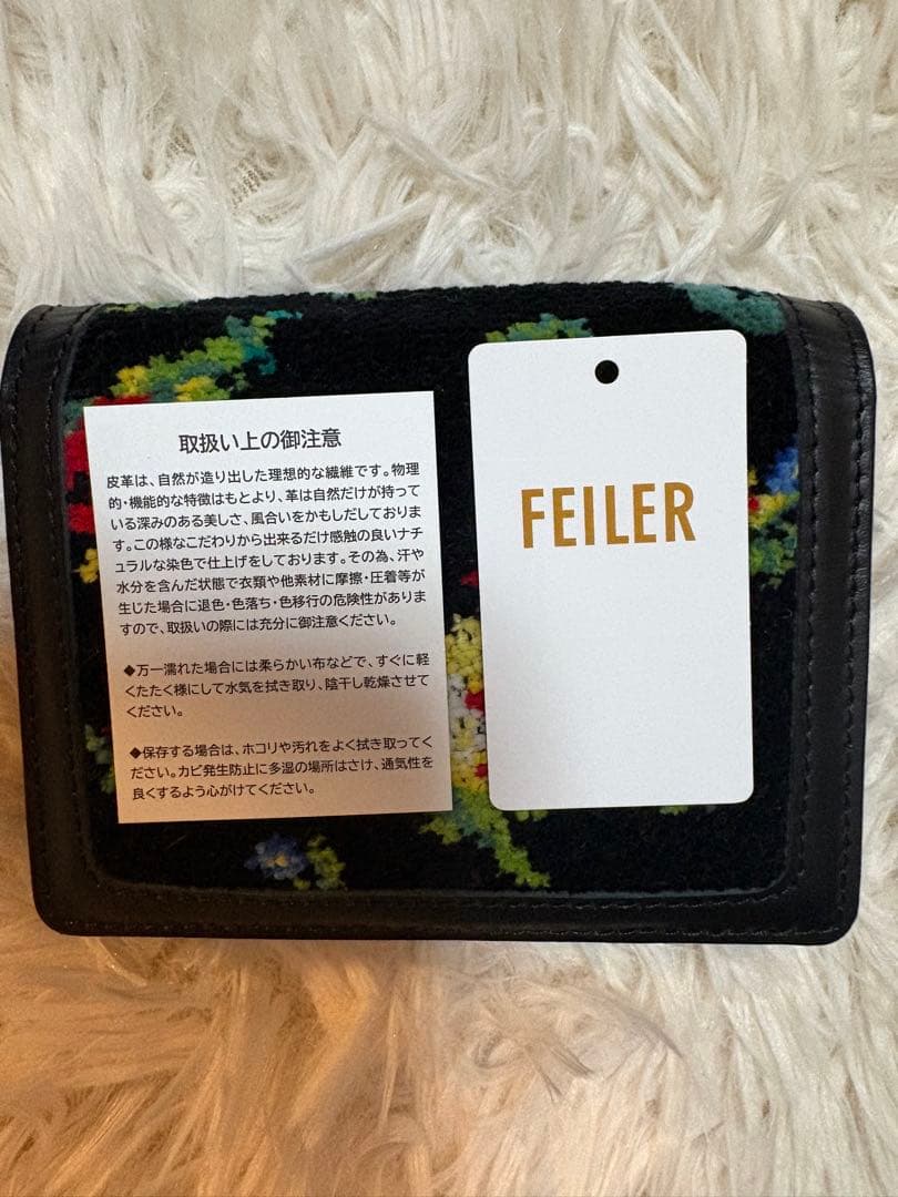 FEILER ハイジ　二つ折り財布　ブラック