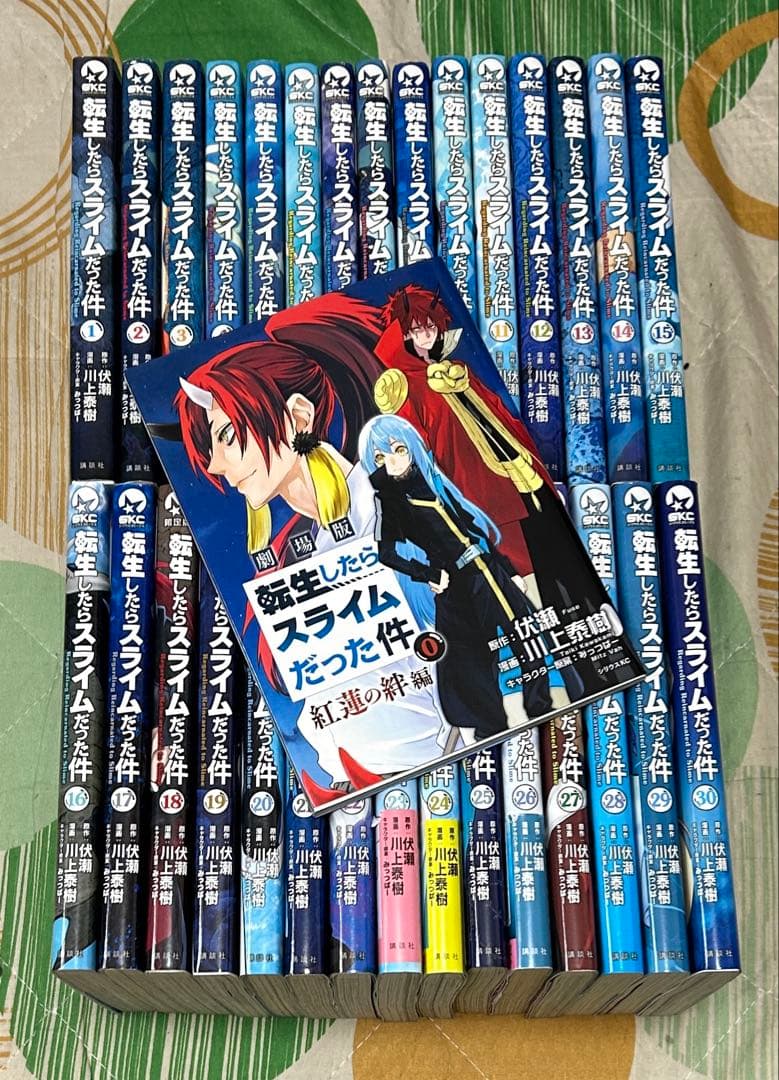 【翌日出荷‼️】　転生したらスライムだった件　0巻〜30巻　最新巻付き　全巻セット
